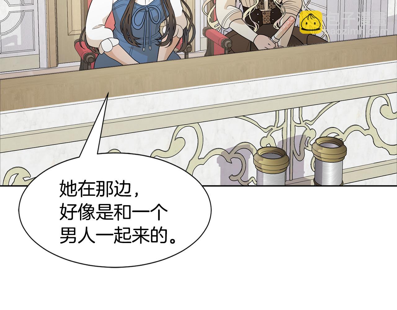 第58话 剧院偶遇119