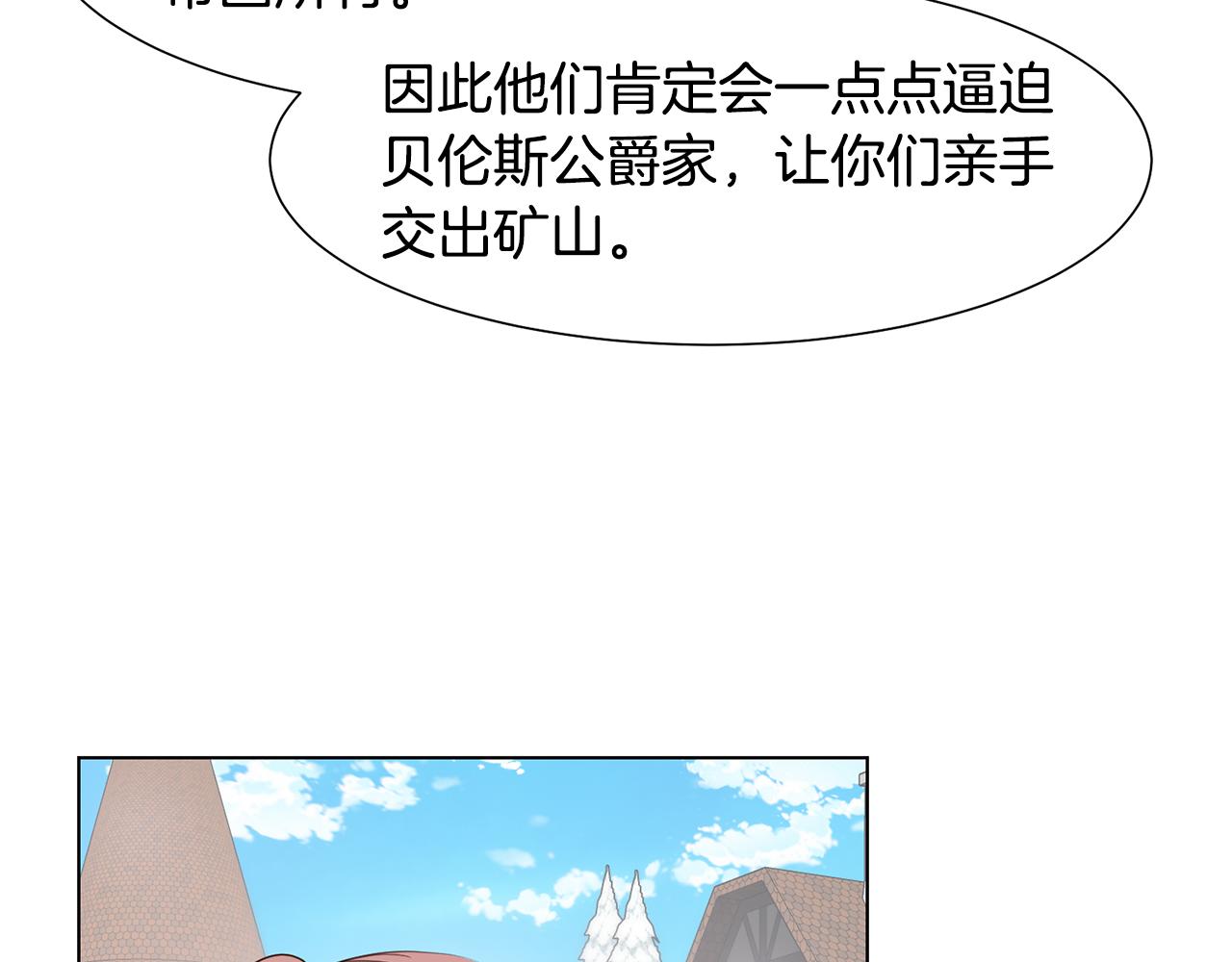 第25话视频约会99