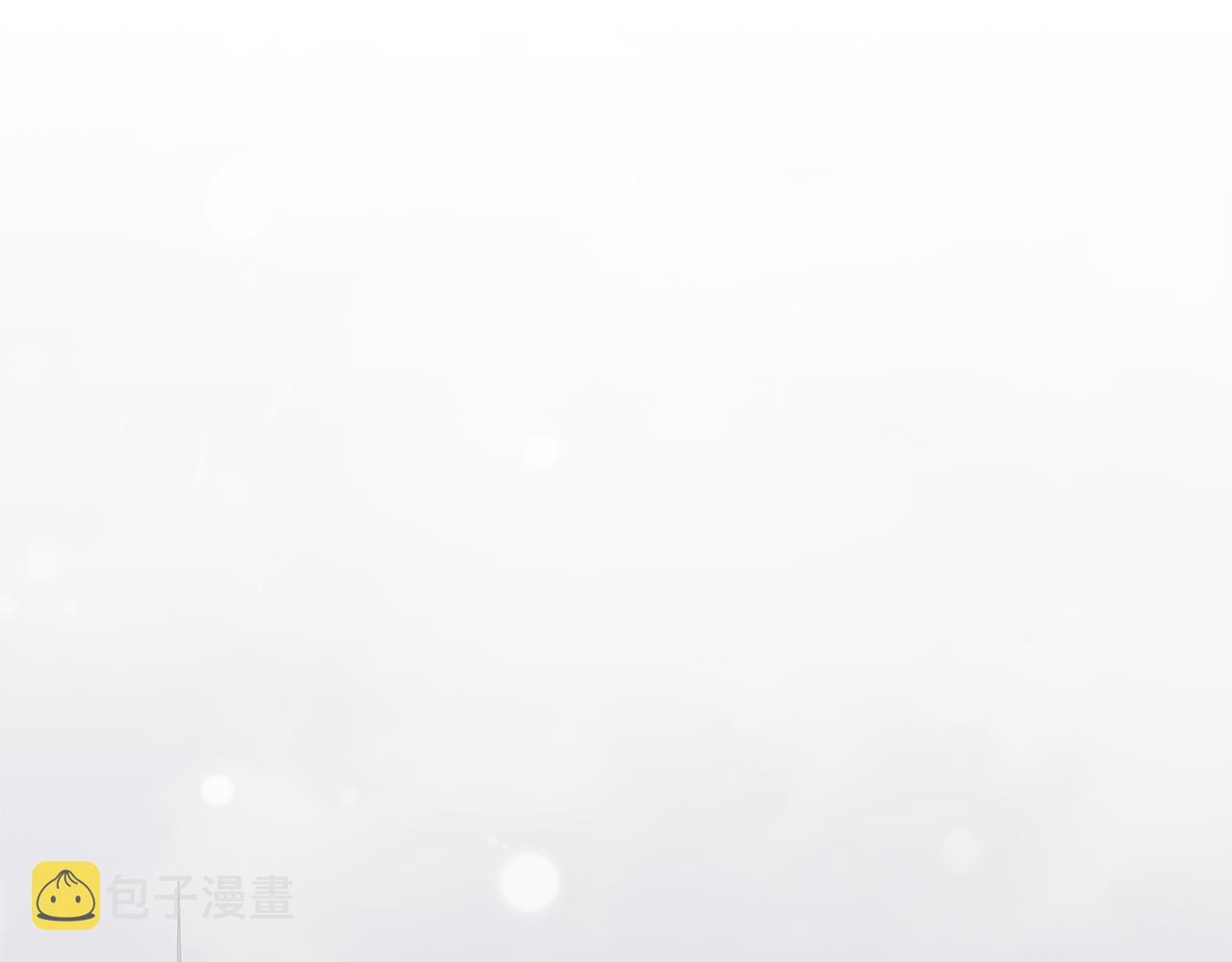 第45话 雪地同行35