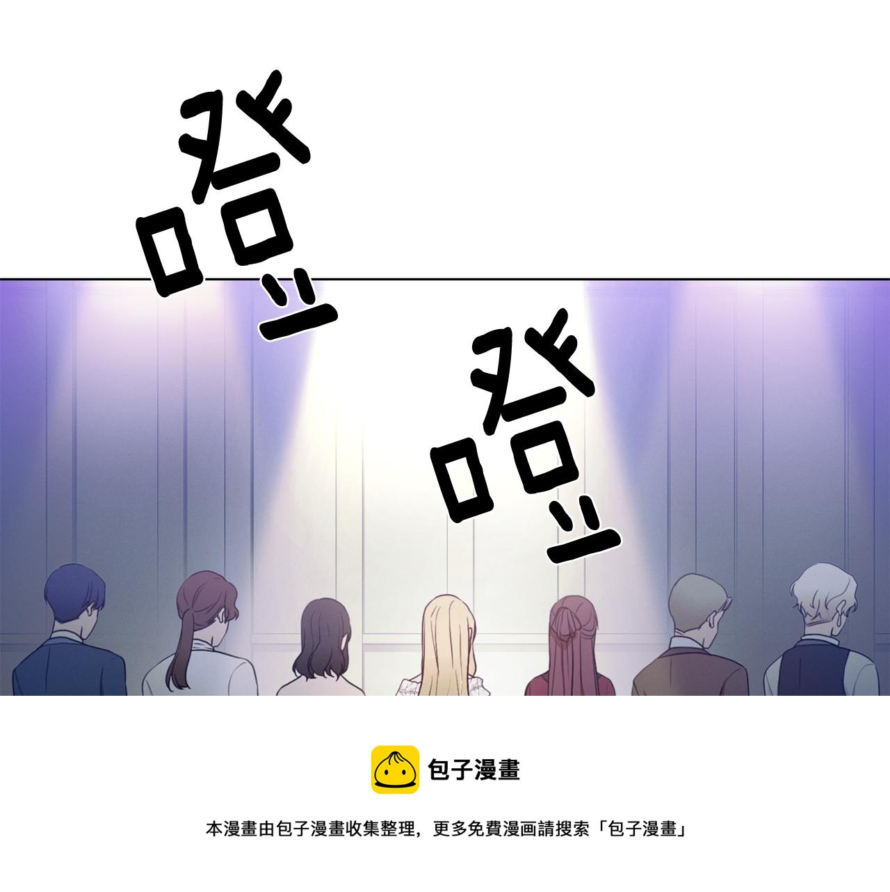 第9话 参加排练150