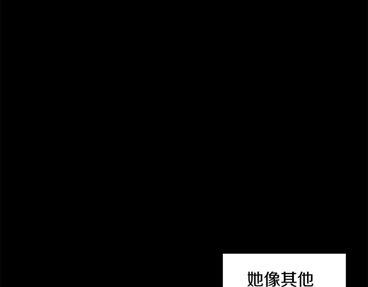 第1话 既来之则安之6