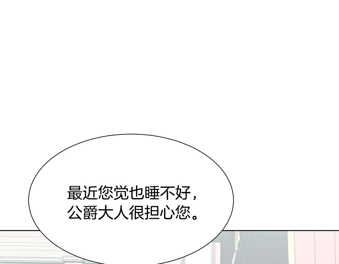 第31话 证据100