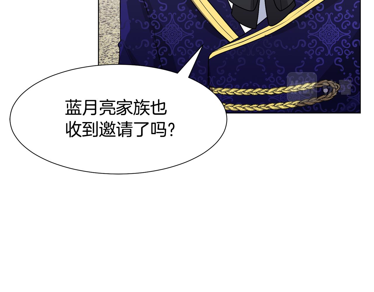 第27话茶话会44