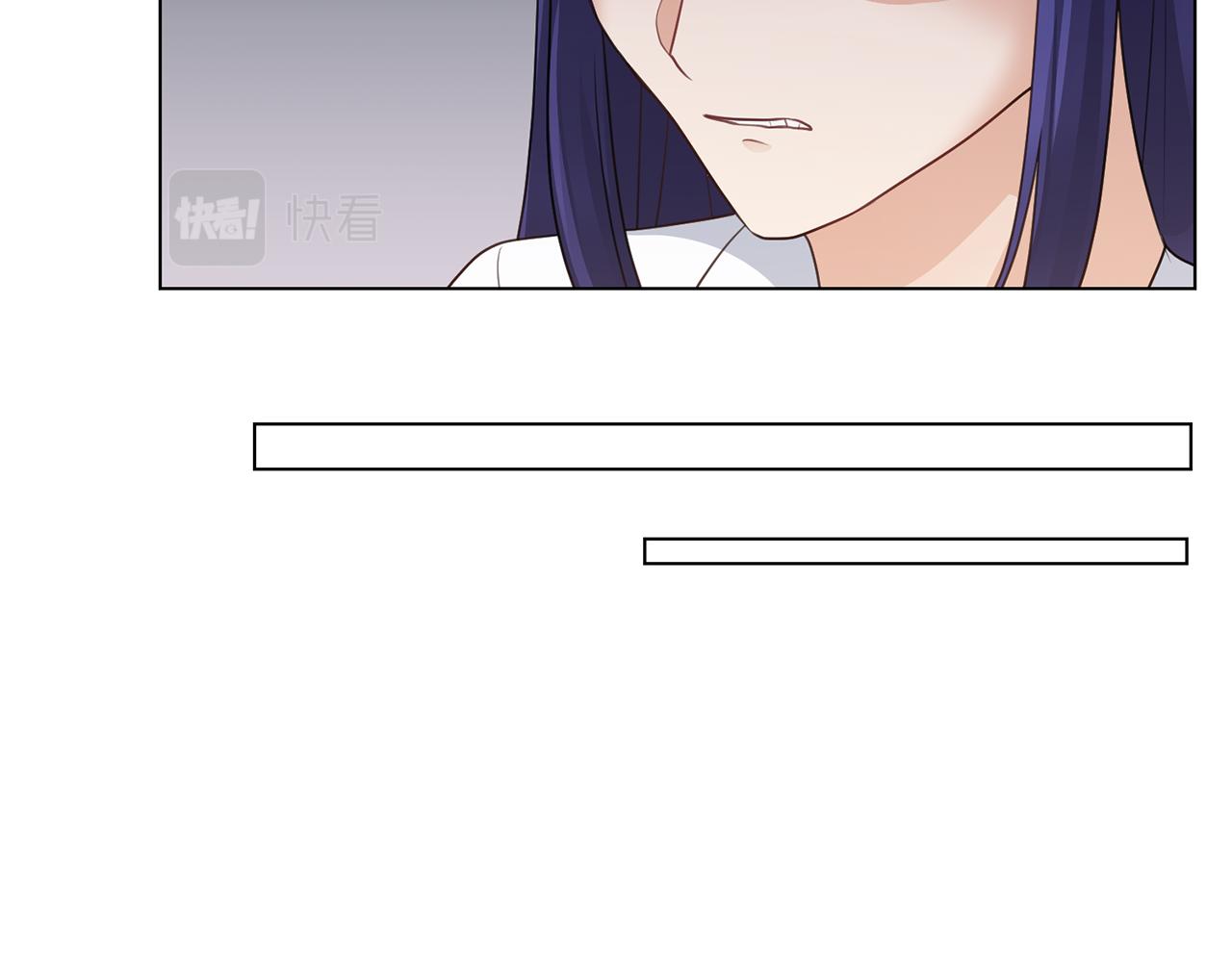 第28话绯闻59