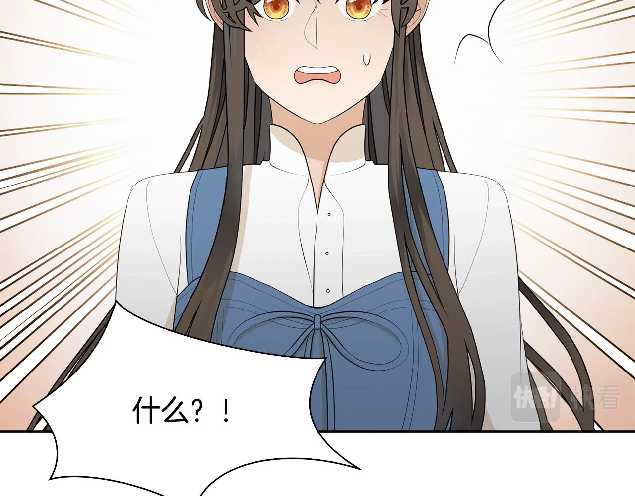 第62话 令人恍惚的吻手礼62
