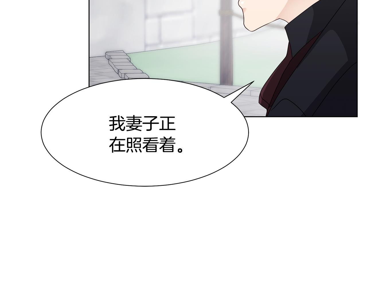 第25话视频约会30
