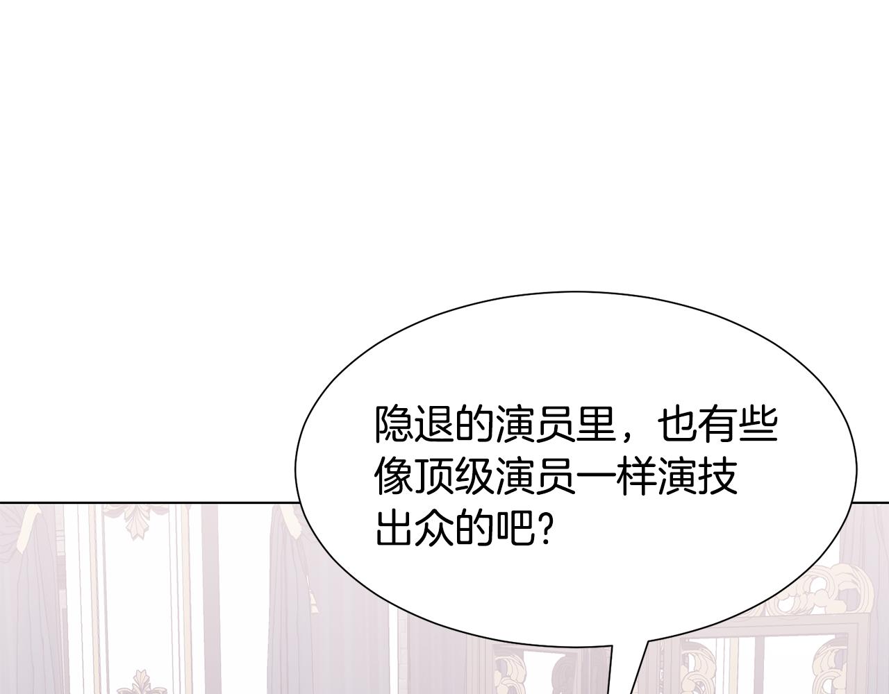 第39话 筹拍电视剧34