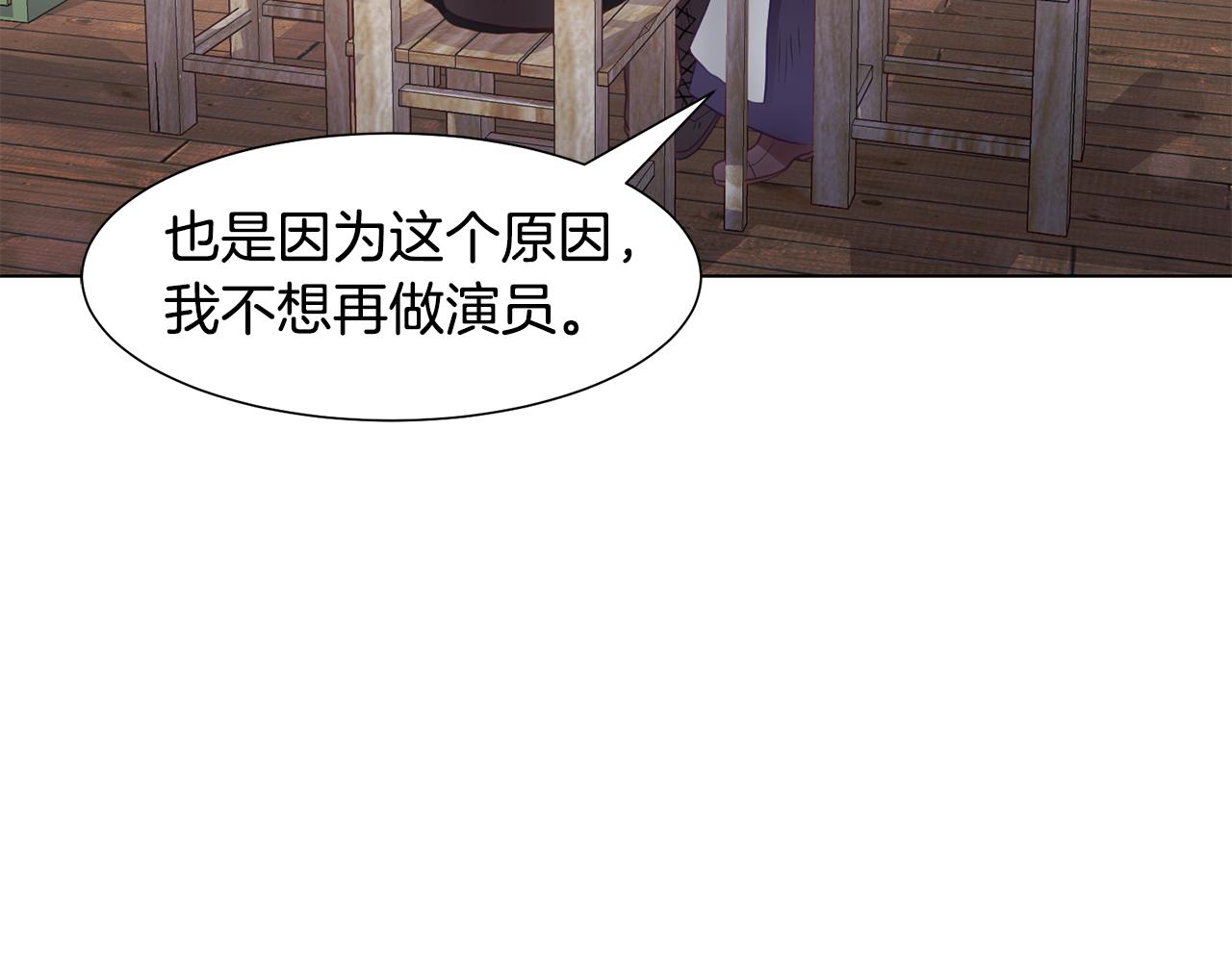 第41话 隐退演员的悲剧114