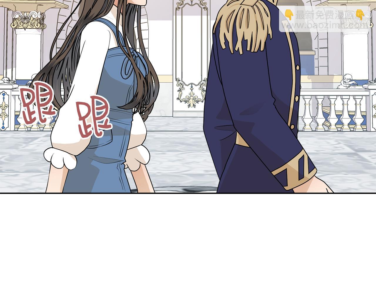 第52话 女主到来93
