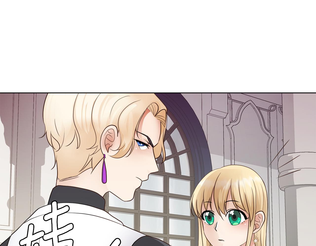 第29话计划逃跑7