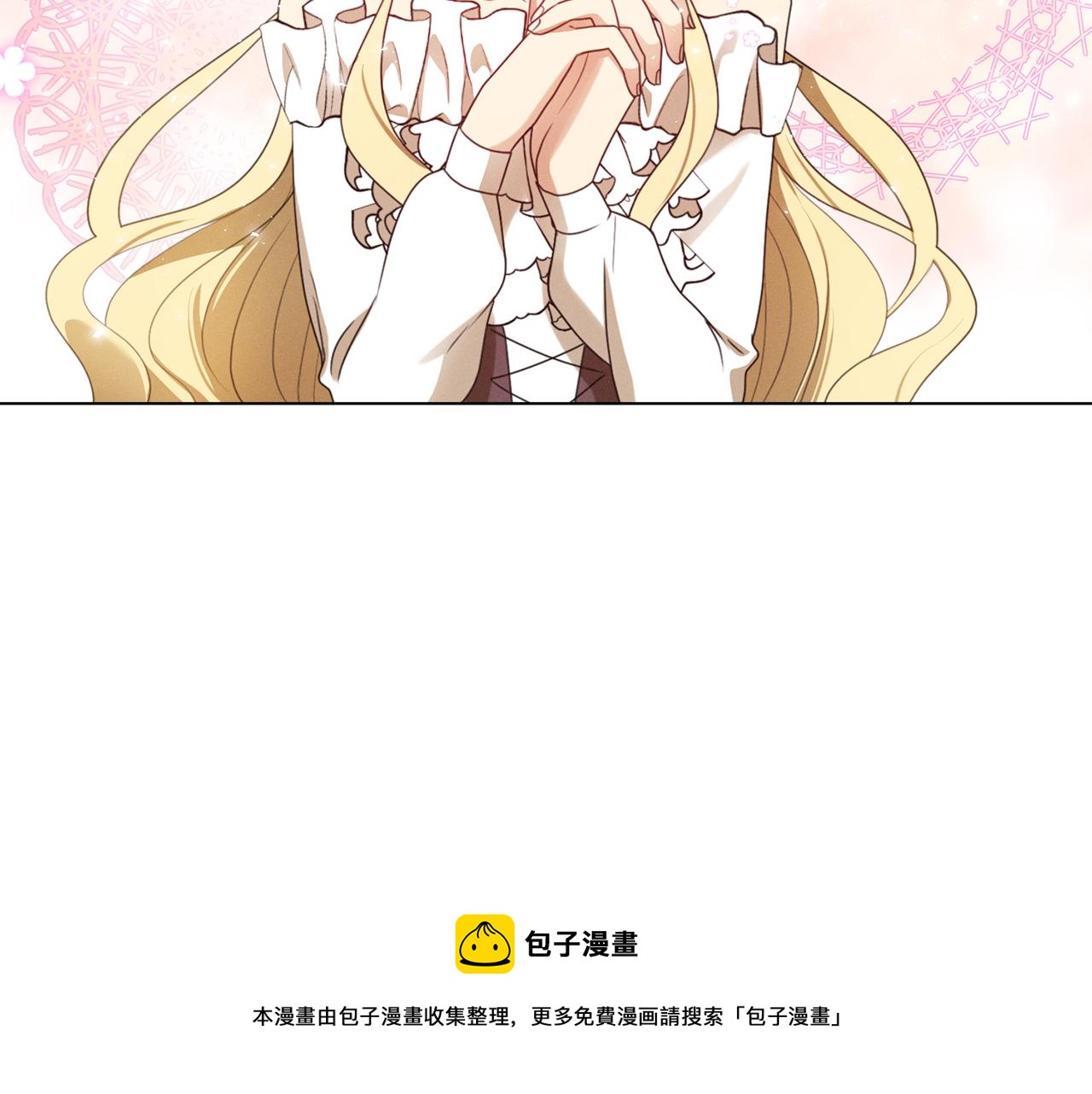 第7话 行走的印钞机160