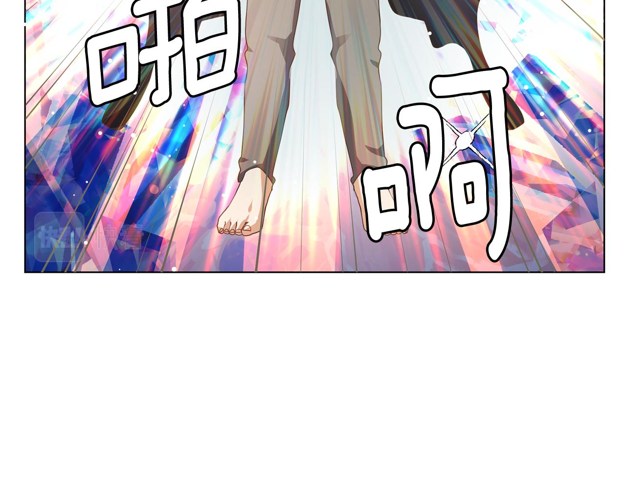 第21话精灵的祝福83