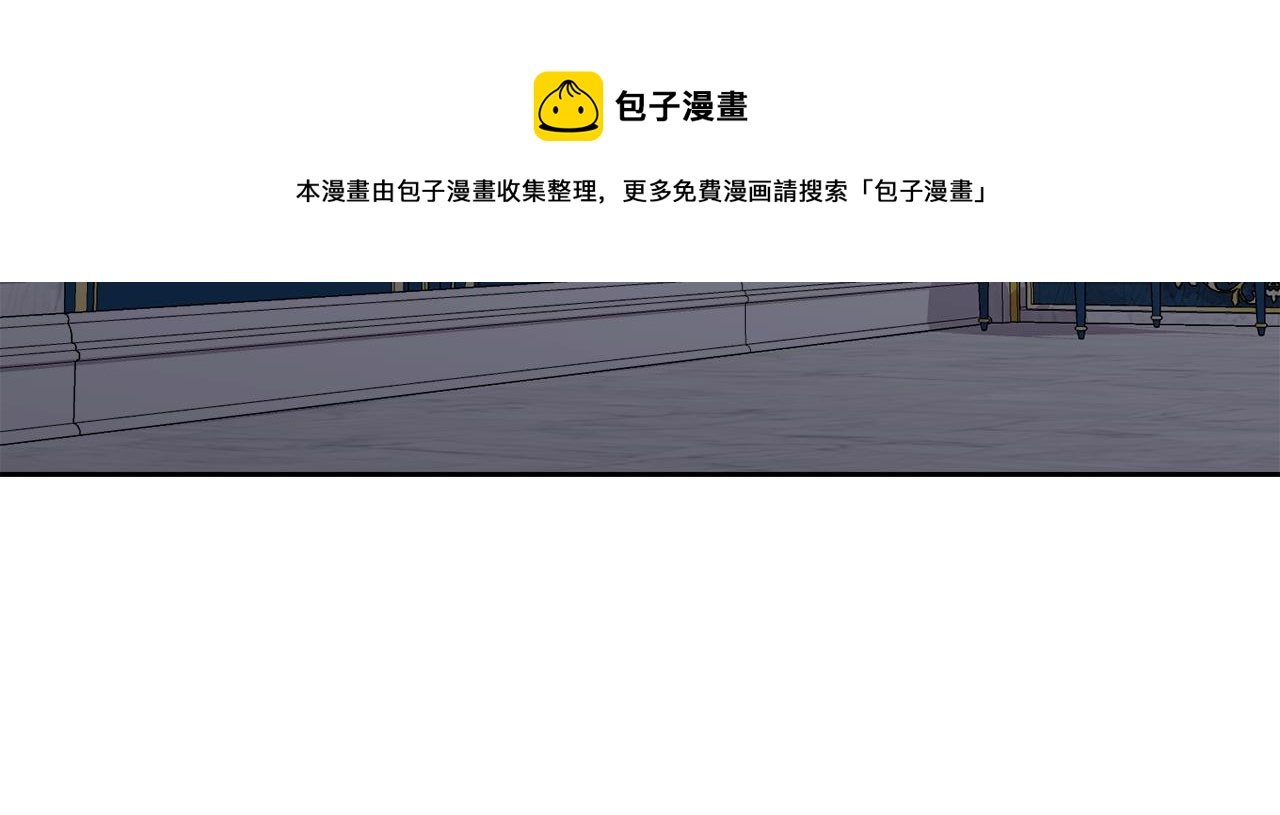 第49话 请愿降关税147