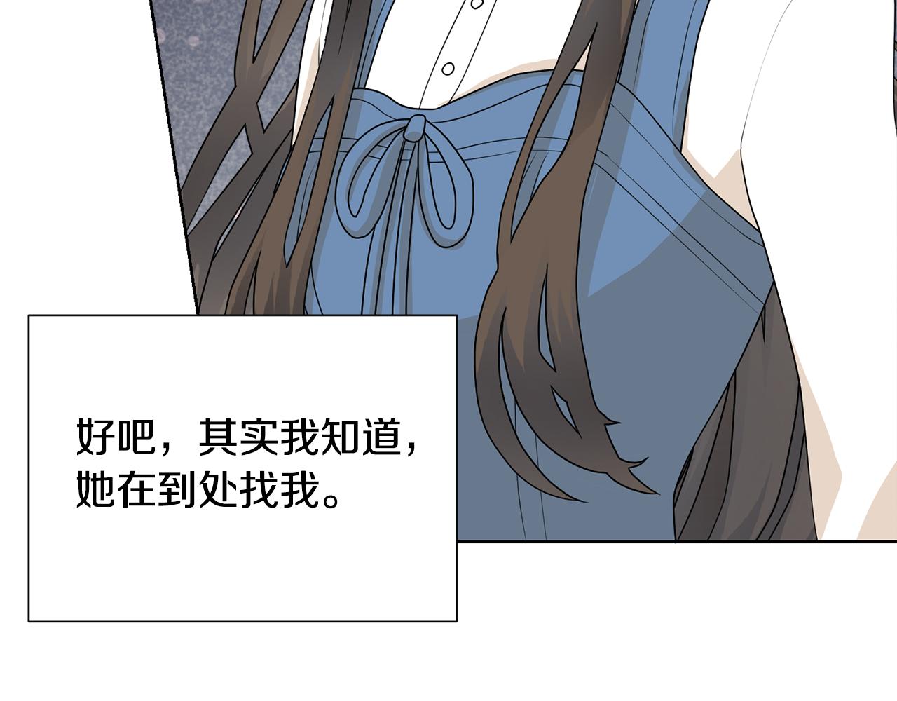 第51话 皇太子力挺128