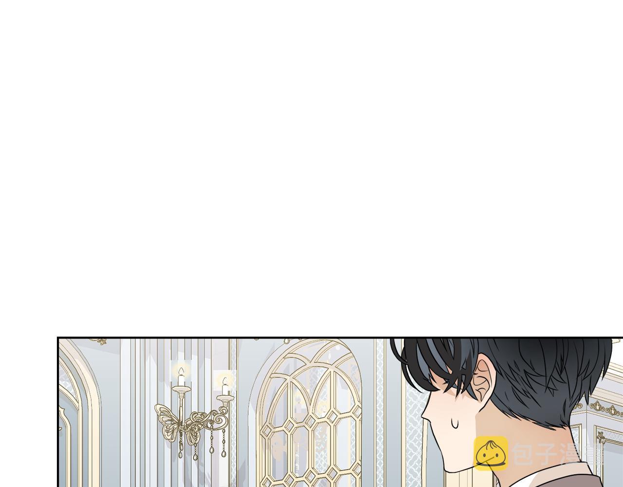 第44话 该不该交往121