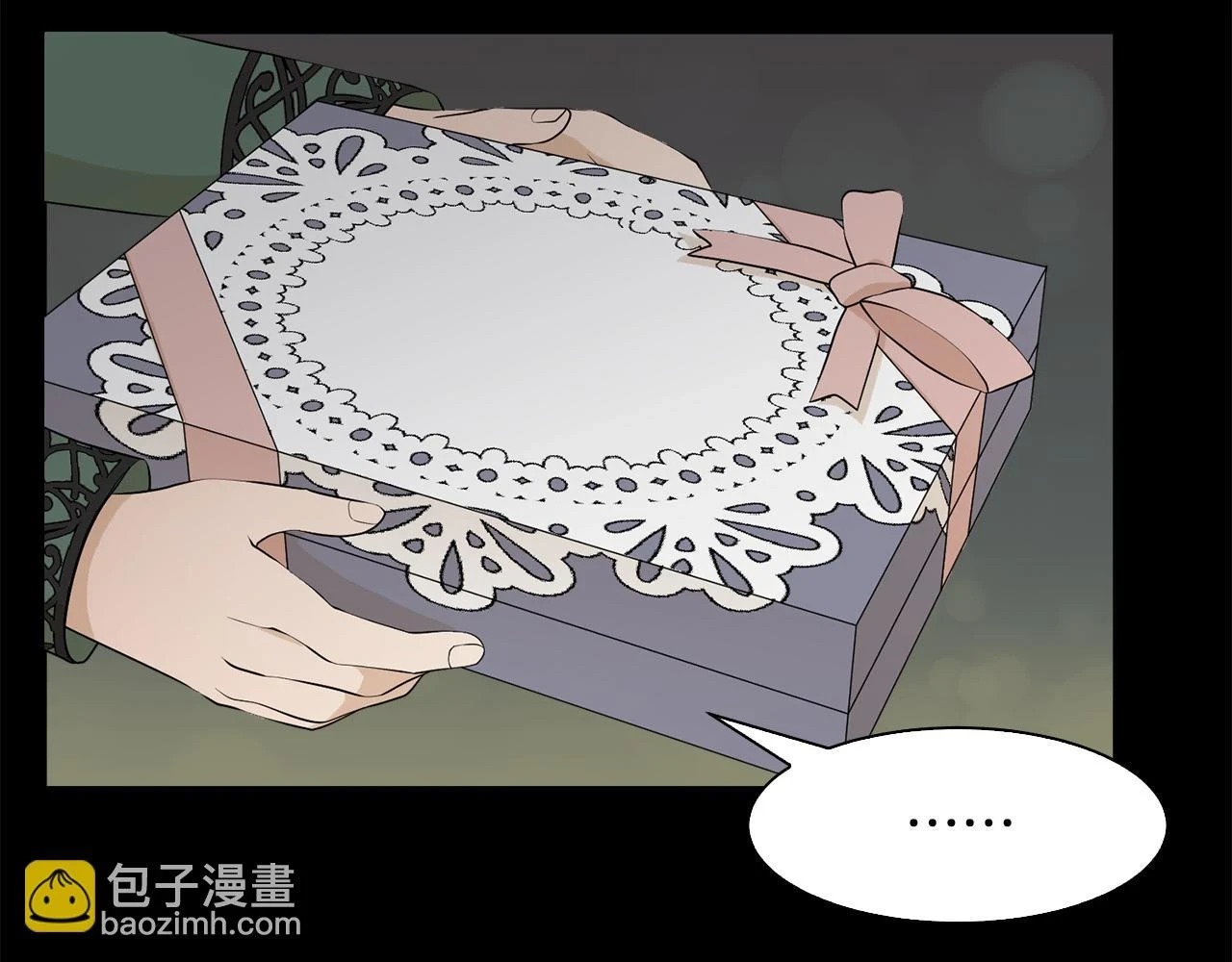 完结篇 确认心意7