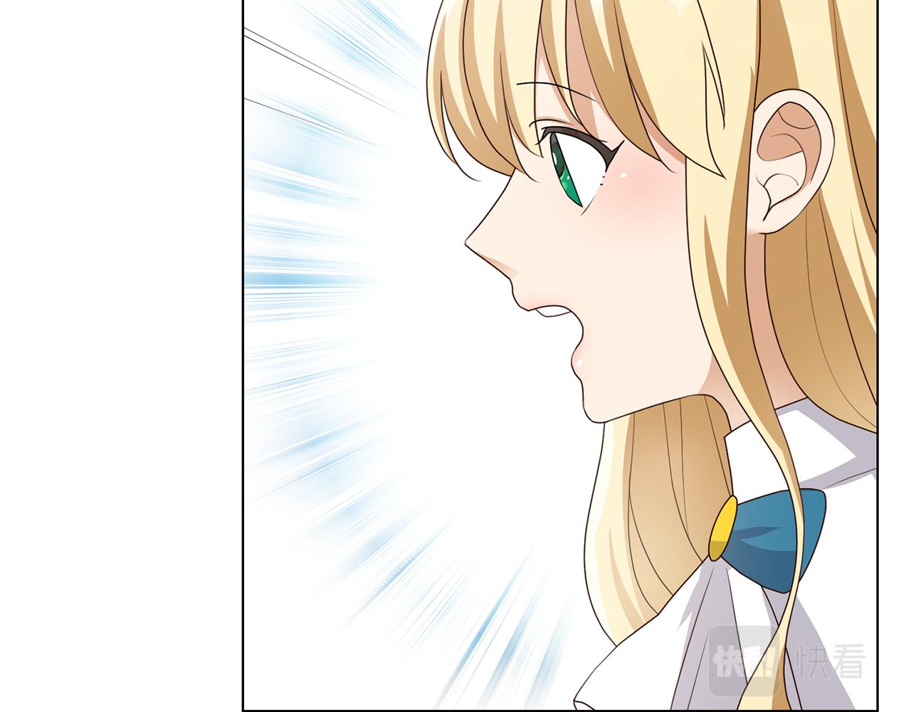 第23话魔具工坊96