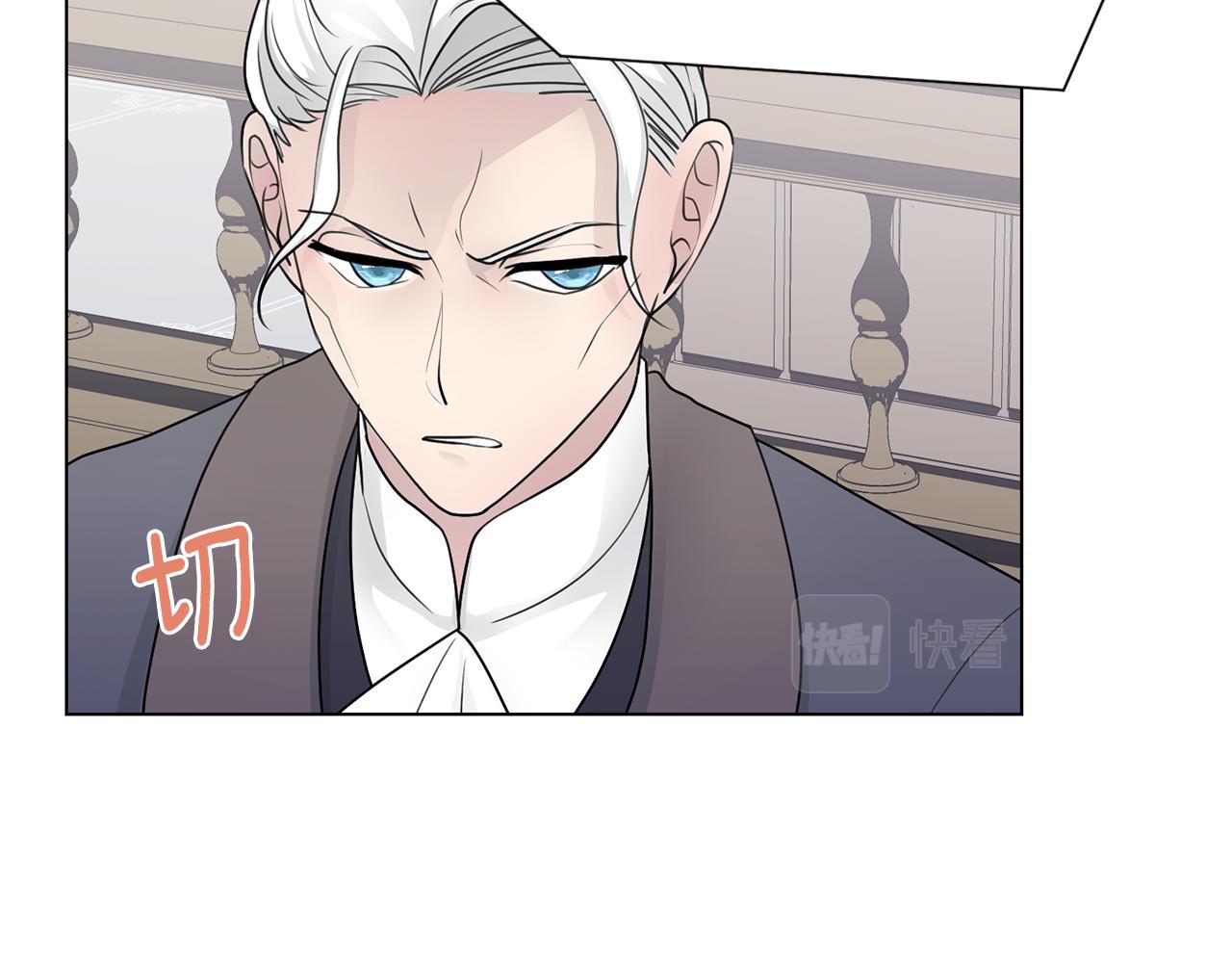 第34话 落网120