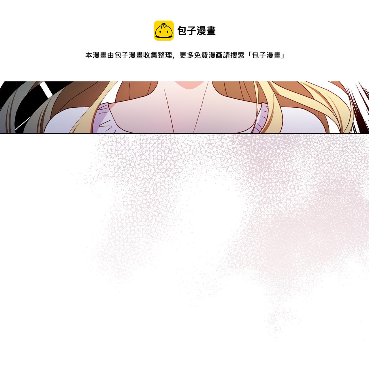 第1话 既来之则安之96