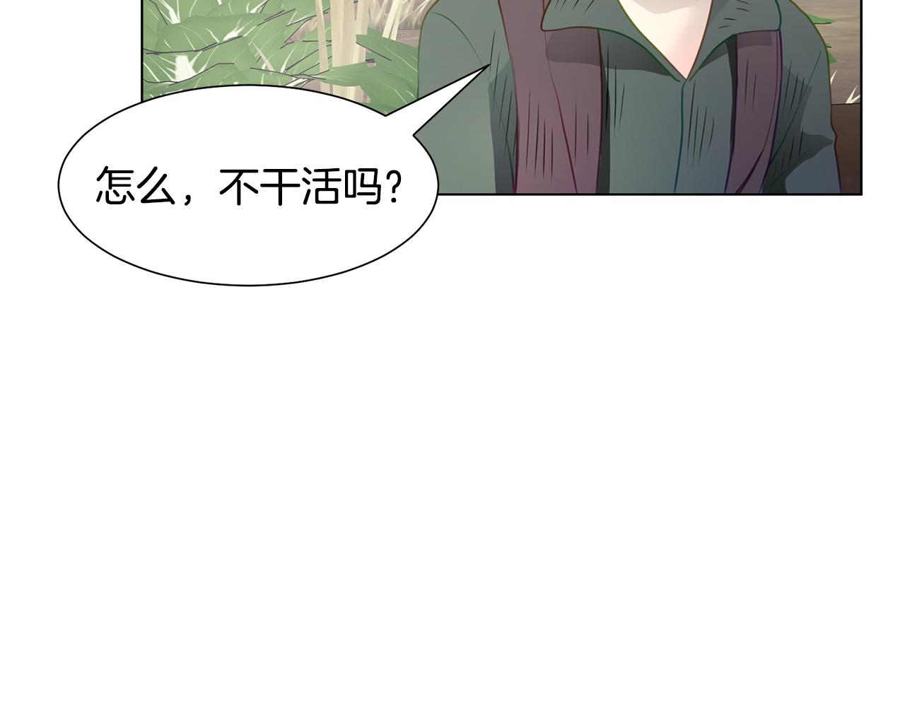 第一季完结篇 拒绝桑德斯64