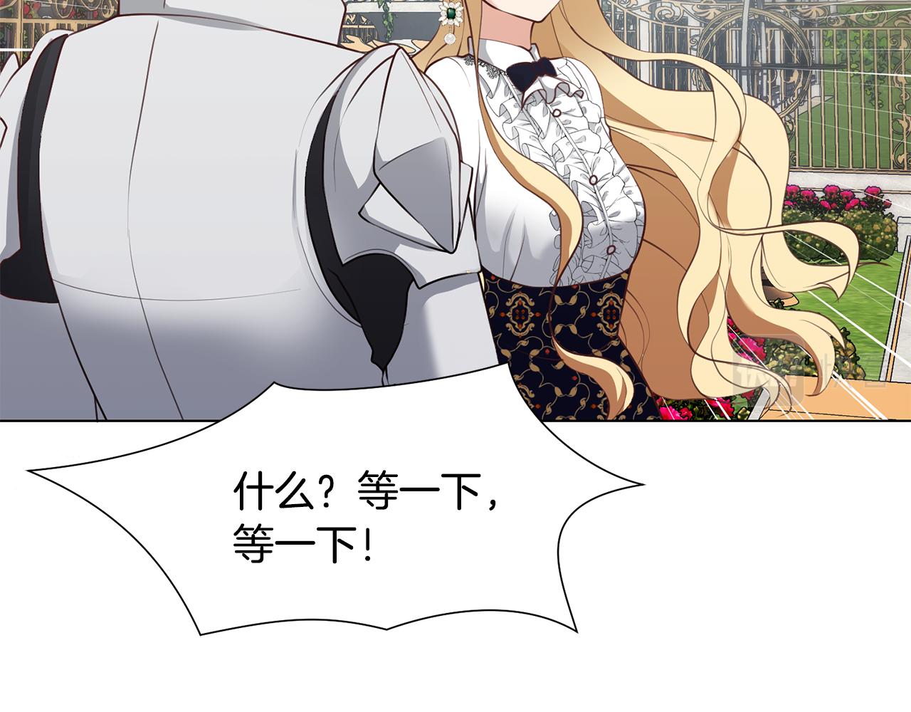 第31话 证据23