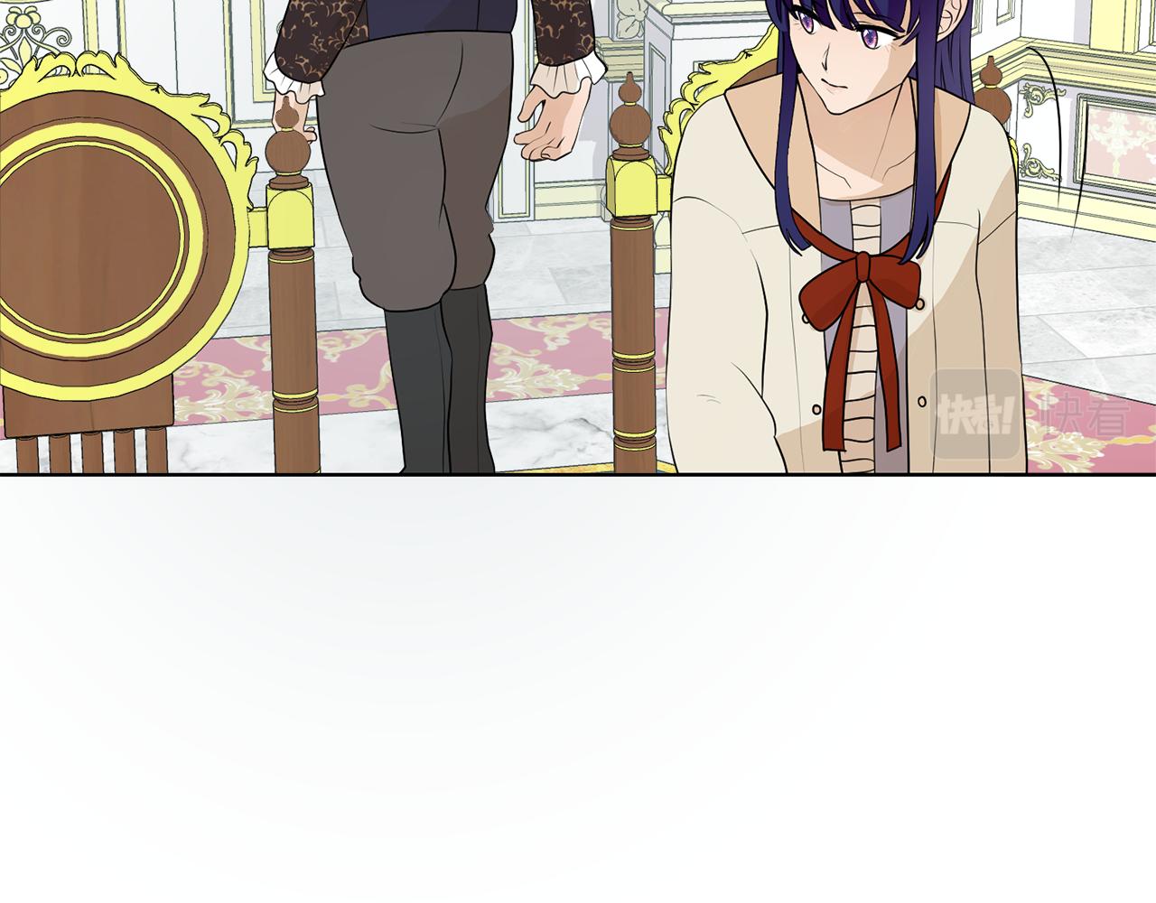 第46话 独特的咖啡141