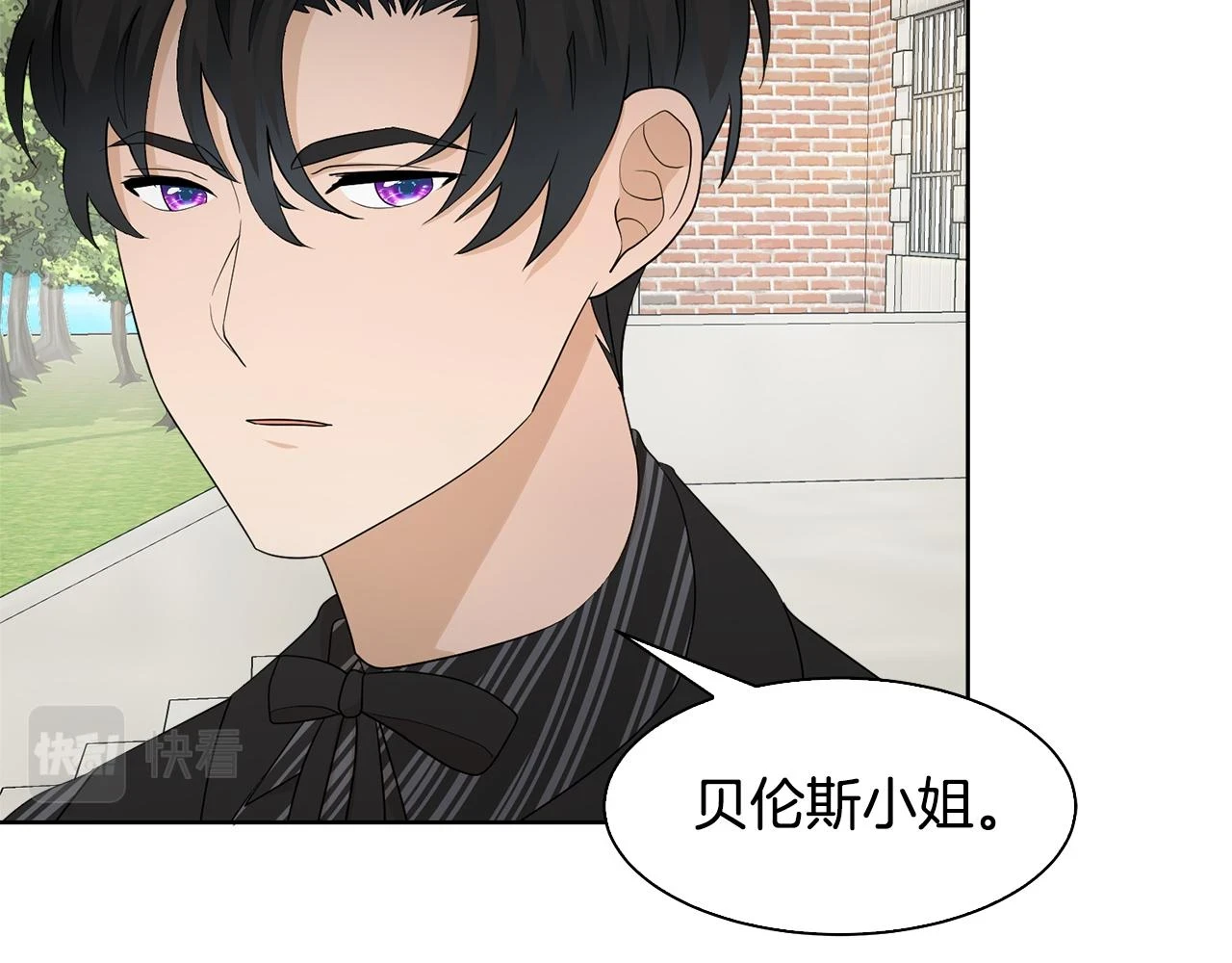 第62话 令人恍惚的吻手礼20