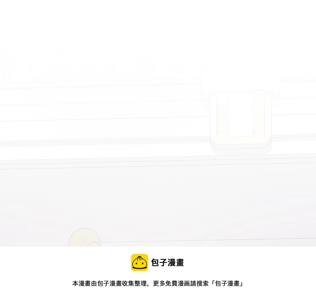 第63话 夜市偶遇49