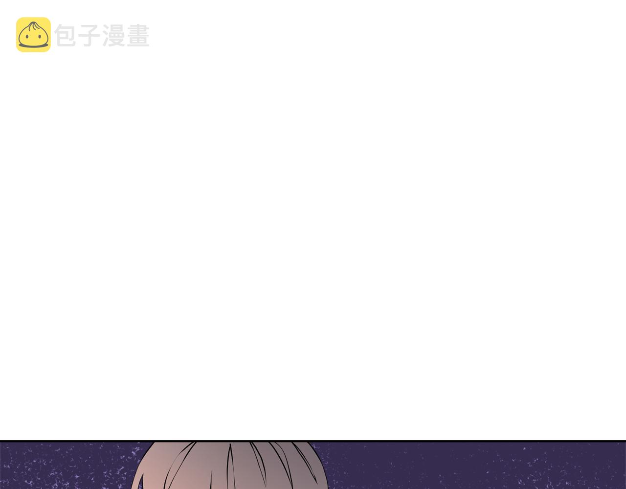 第47话 协议达成157