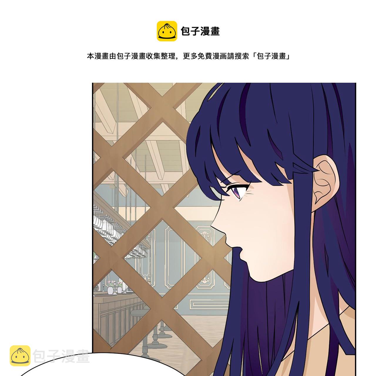 第47话 协议达成147