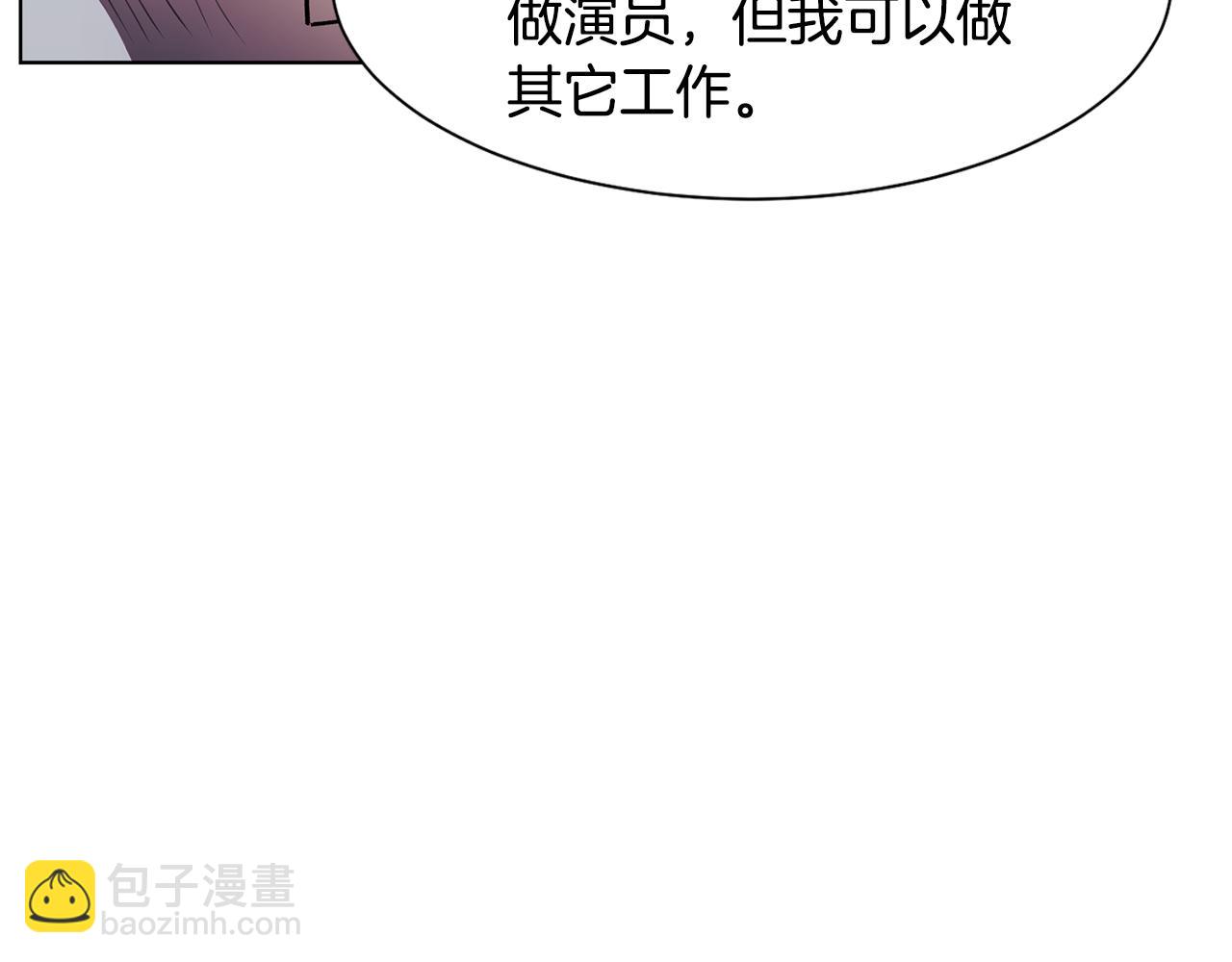 第一季完结篇 拒绝桑德斯74
