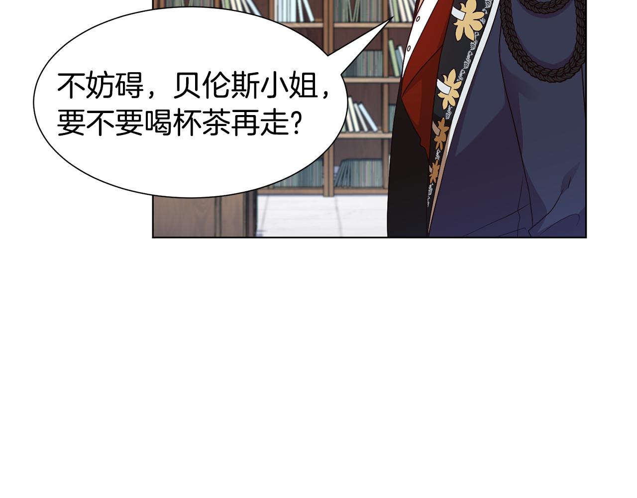 第3话 进宫102