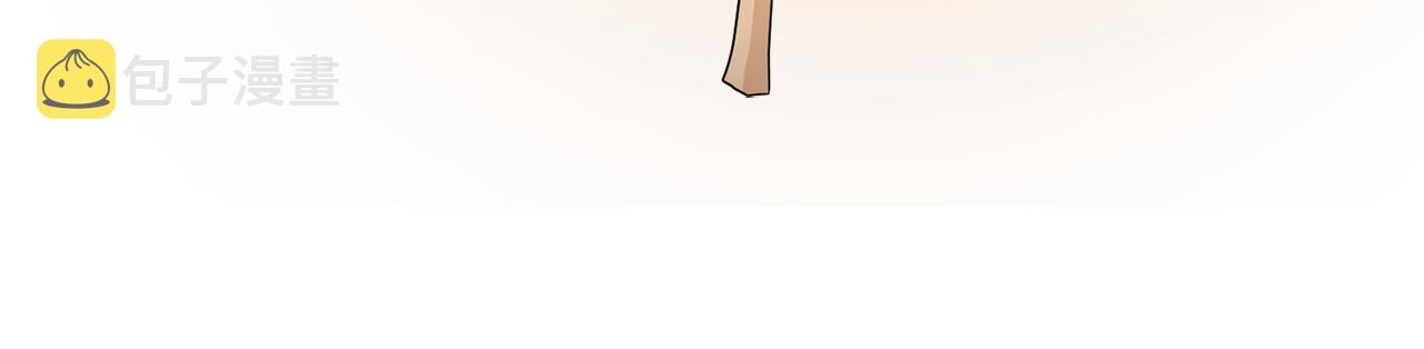 第47话 协议达成22
