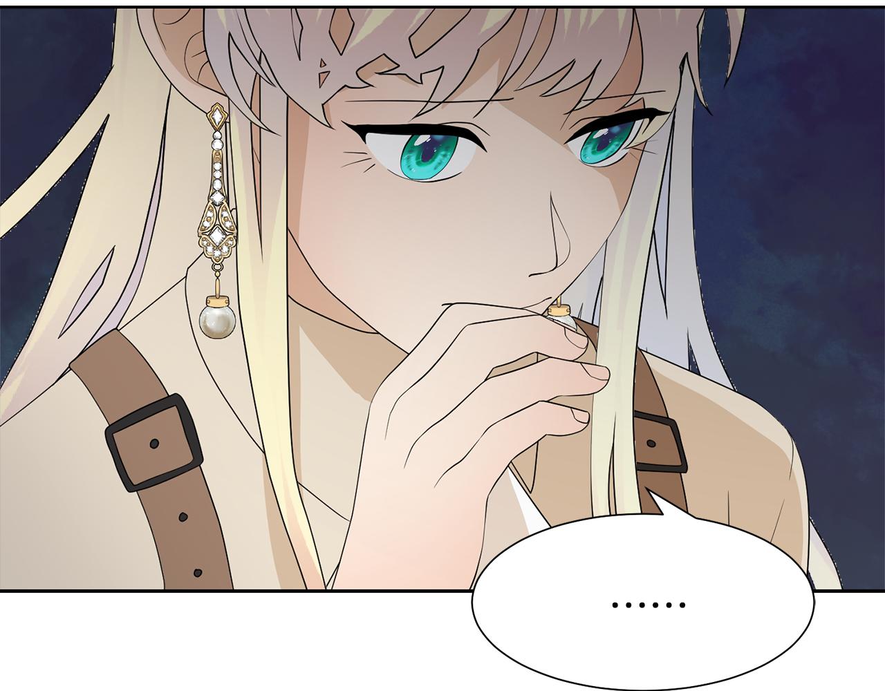 第56话 艾秀丽动摇59