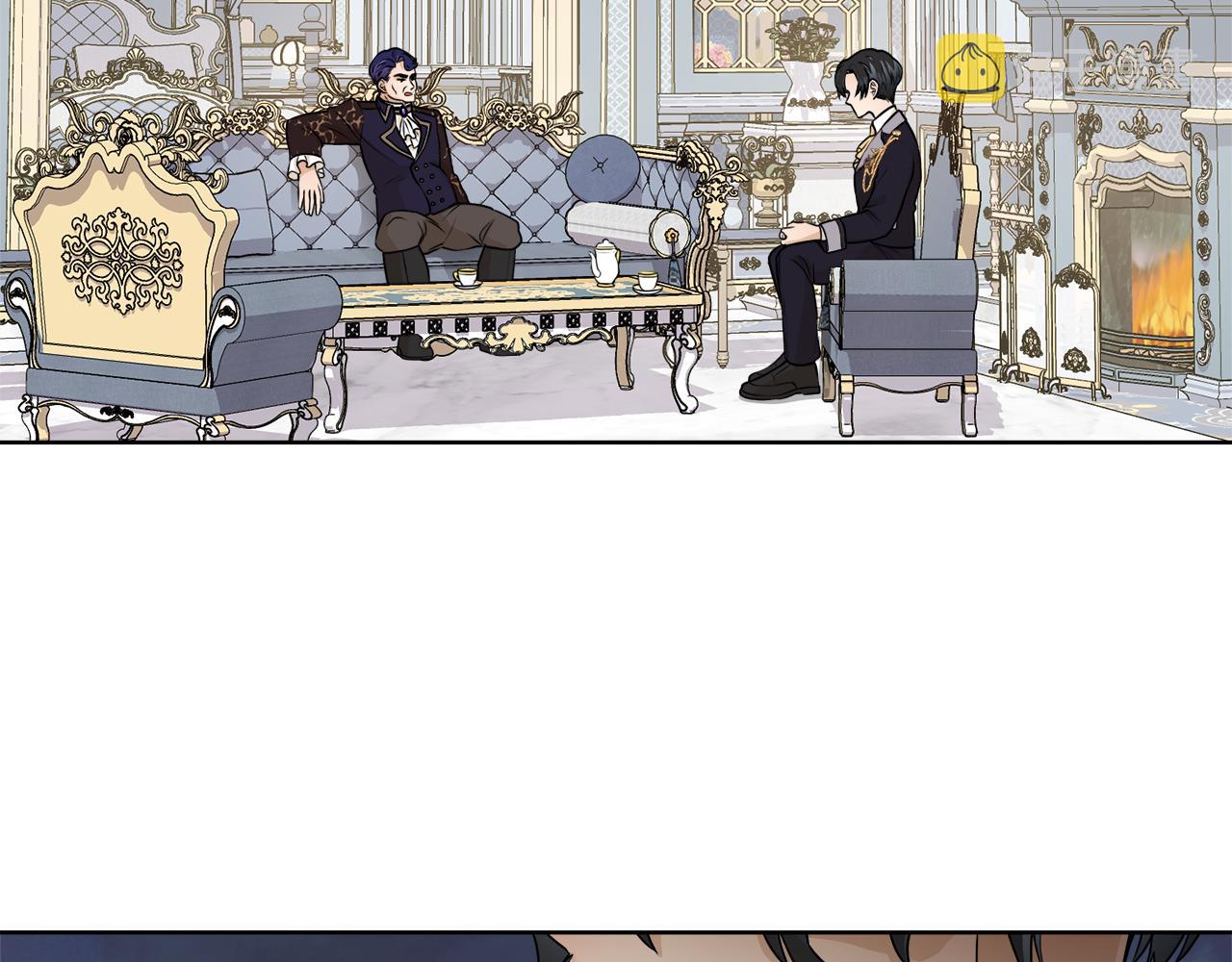 第44话 该不该交往97