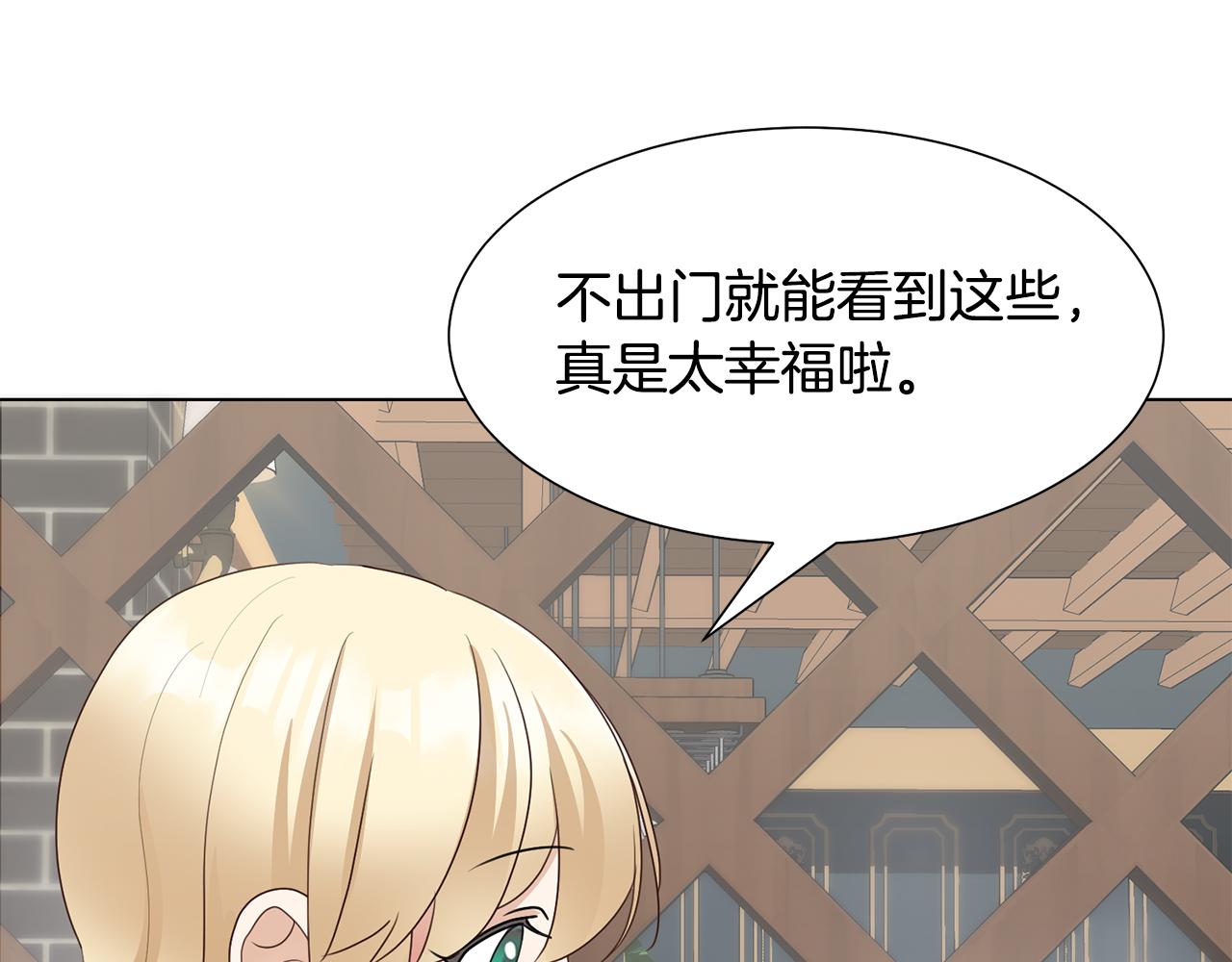 第25话视频约会129