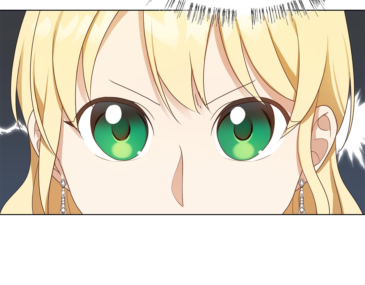 第14话 詹妮加入134