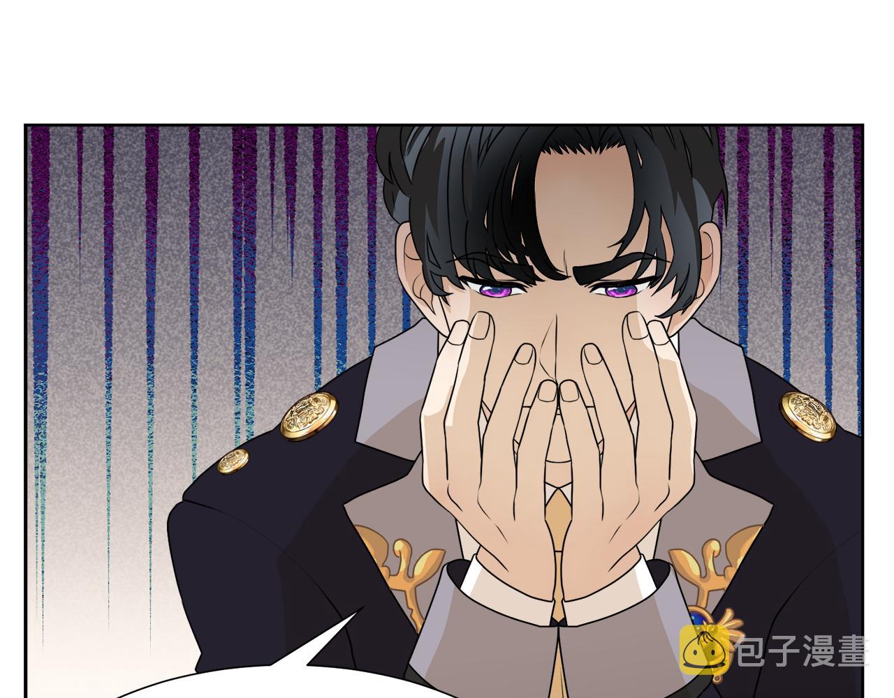 第44话 该不该交往126
