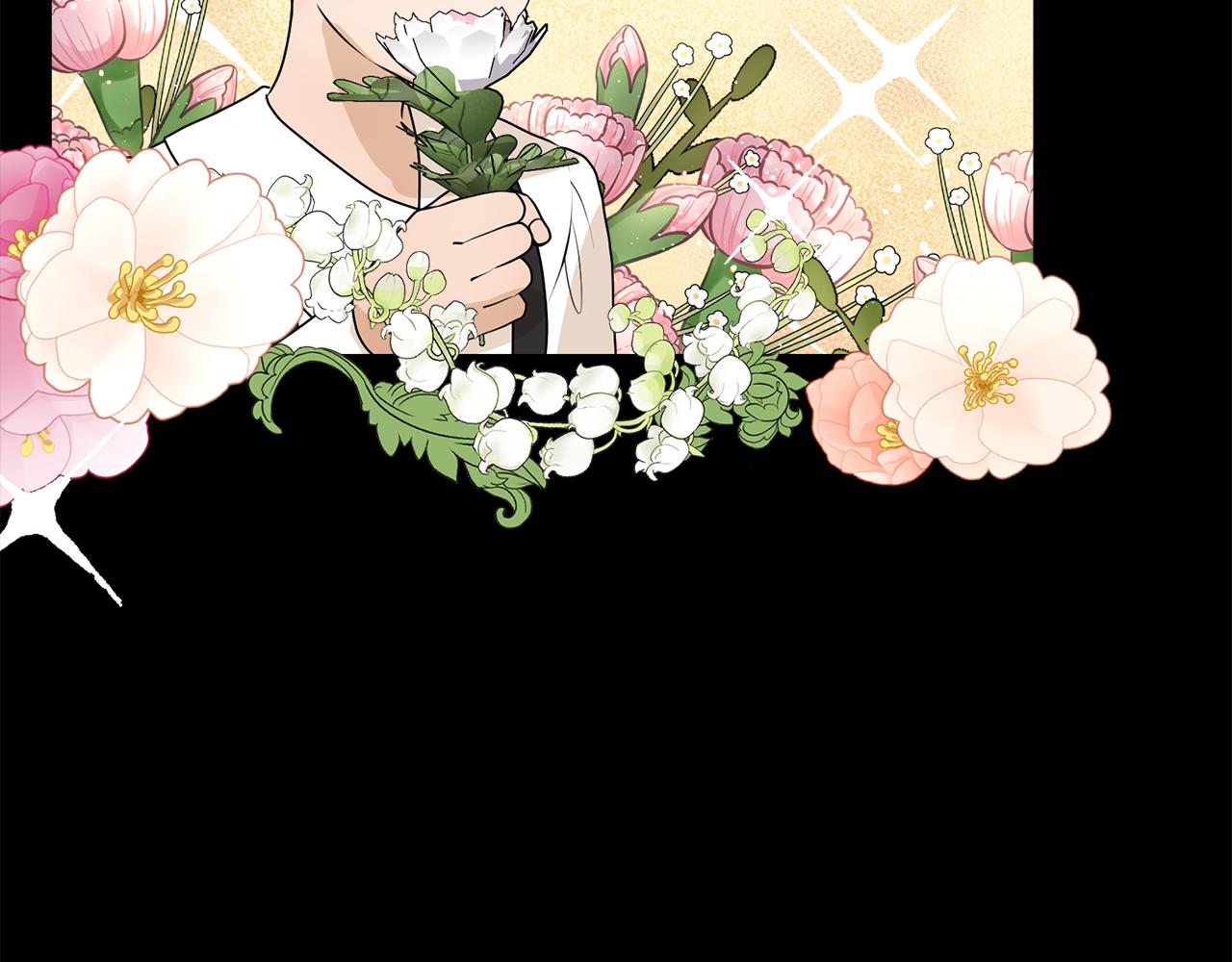 第48话 伯爵的婚事92
