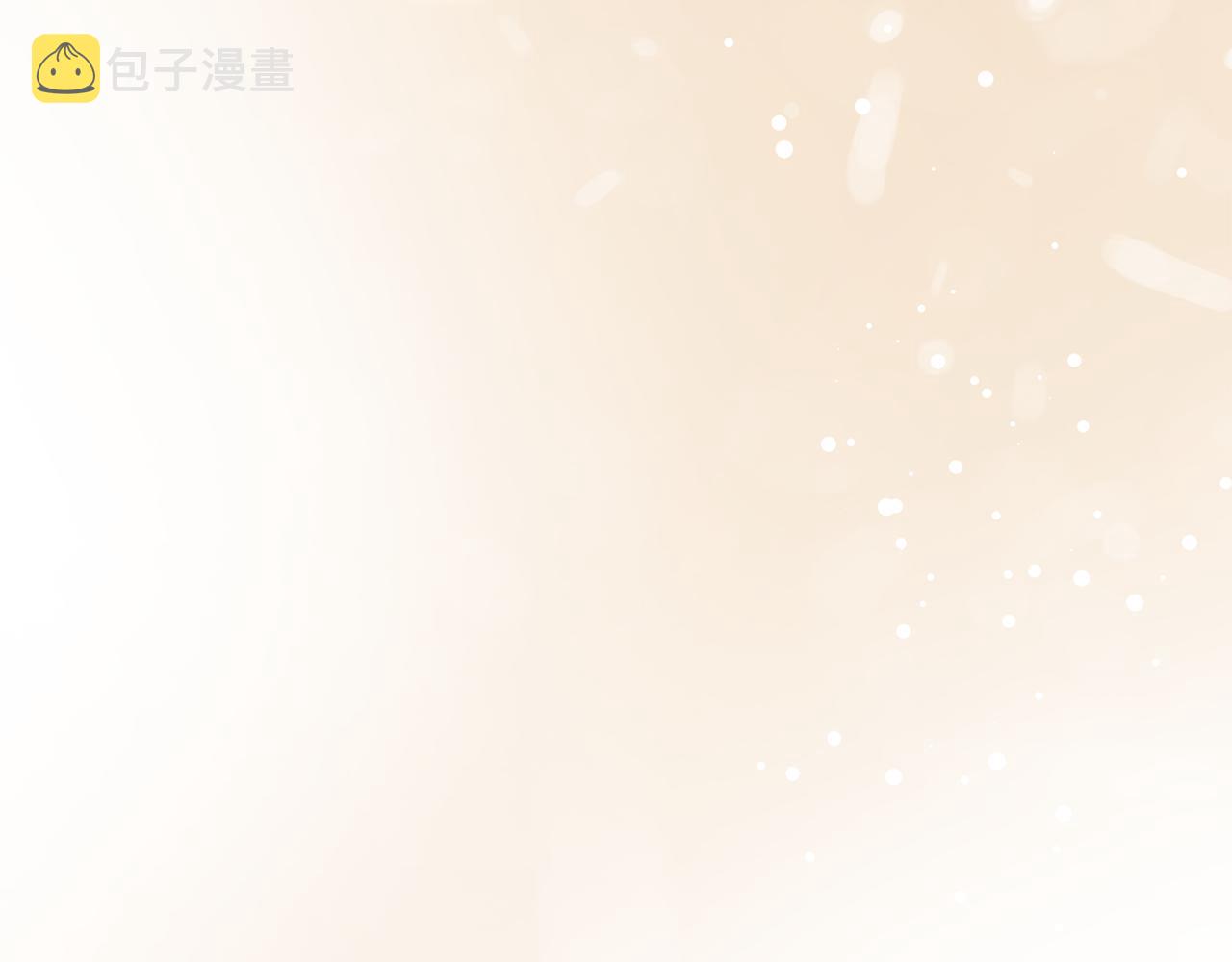 第44话 该不该交往23
