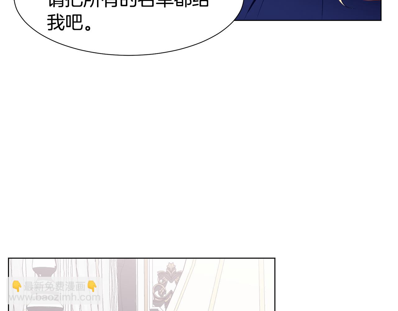 第39话 筹拍电视剧60
