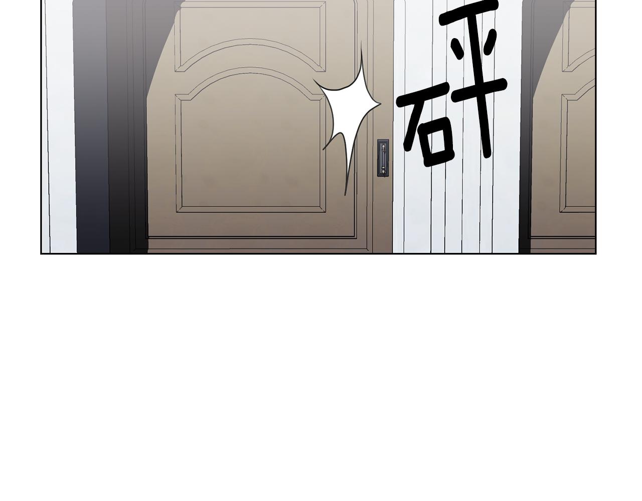 第35话 送礼物10