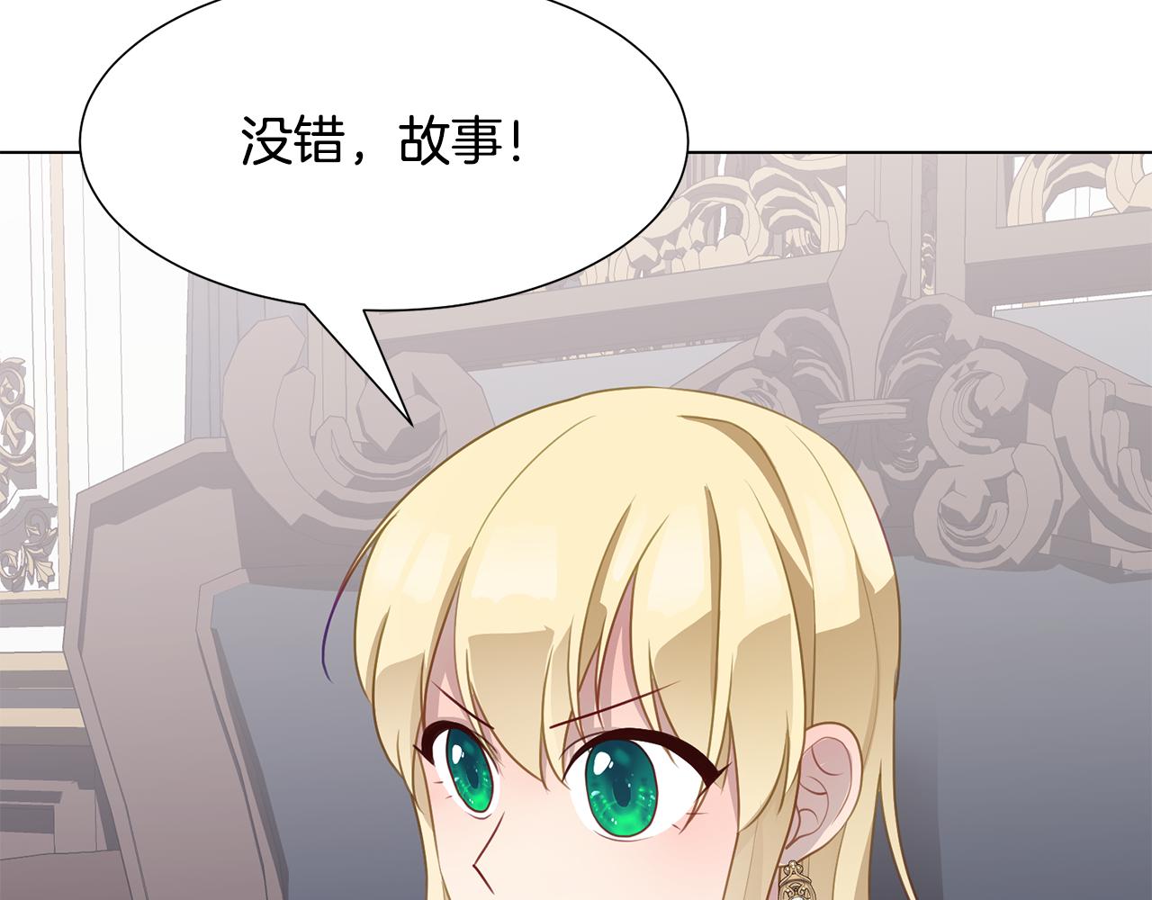 第39话 筹拍电视剧92