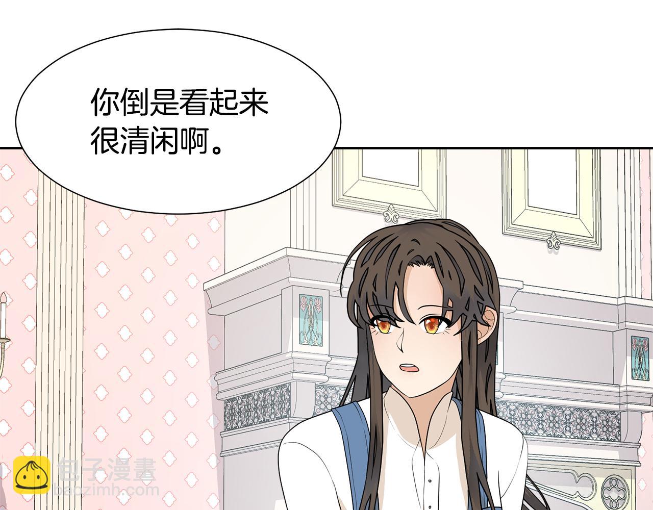 第58话 剧院偶遇53