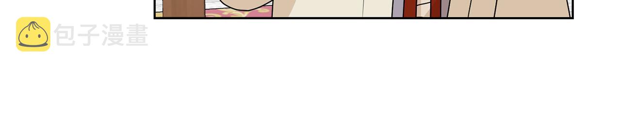第47话 协议达成17