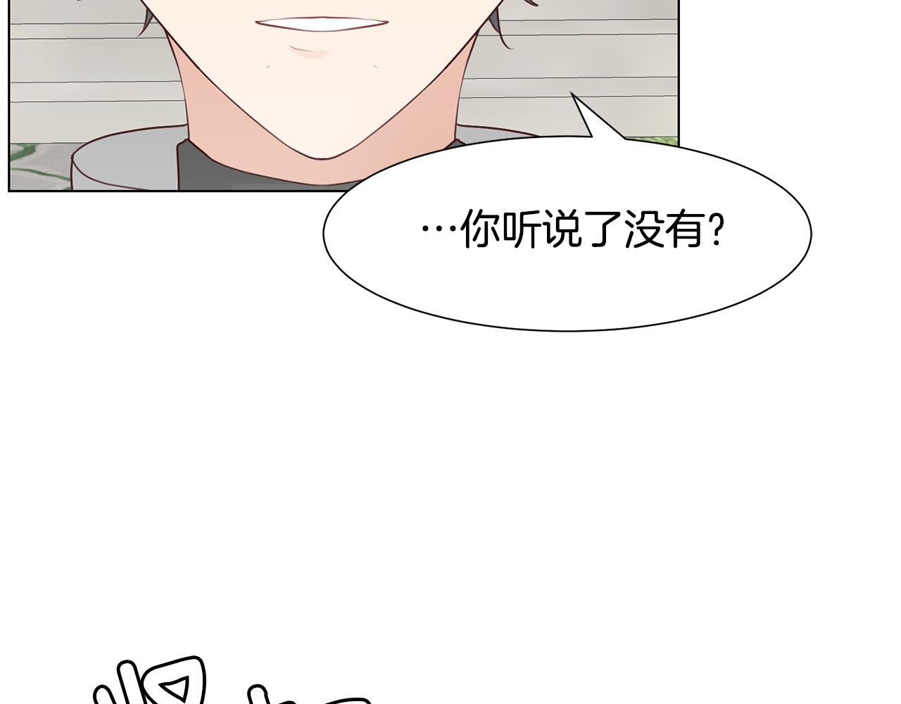 第31话 证据61