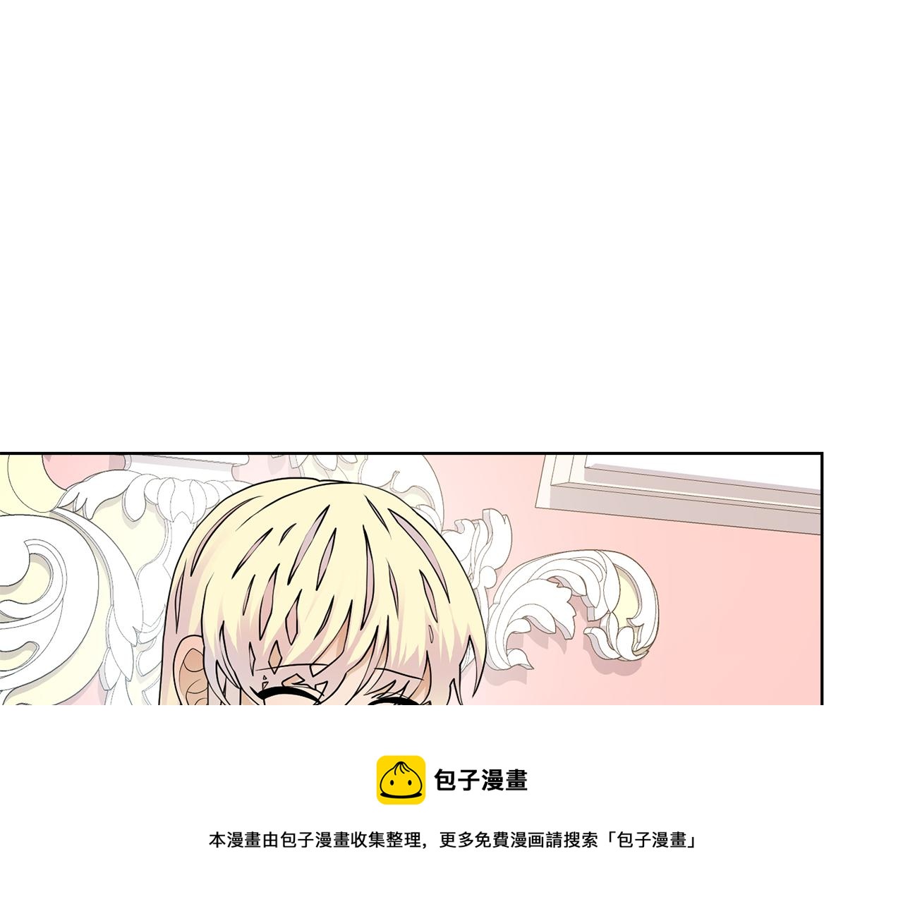 第58话 剧院偶遇49