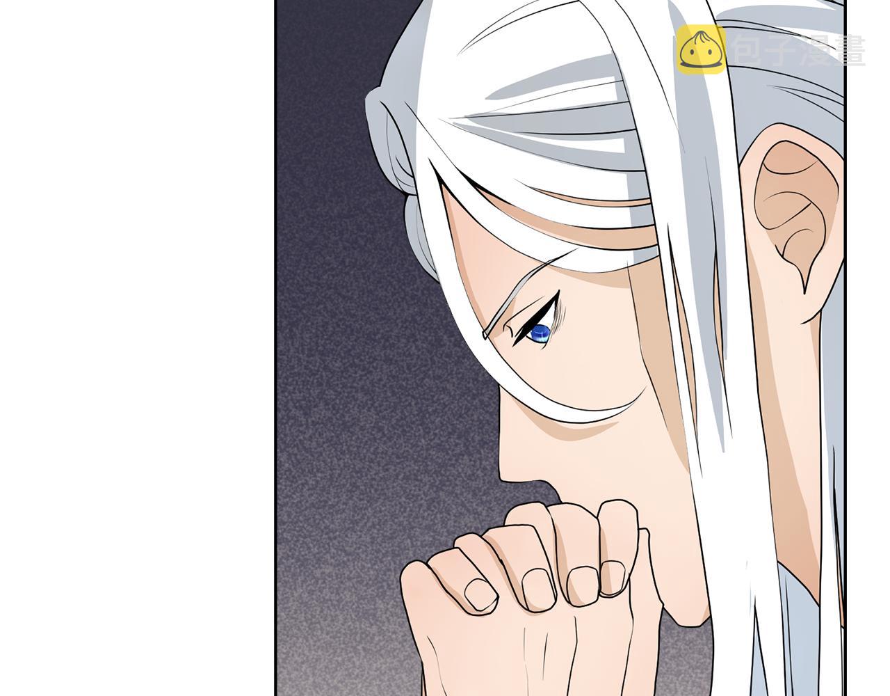 第47话 协议达成45
