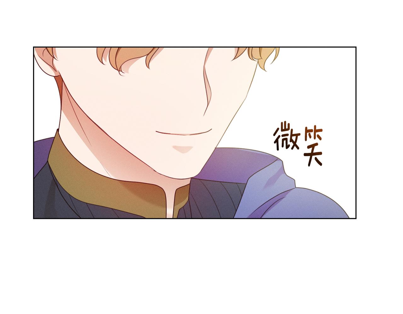 第7话 行走的印钞机171