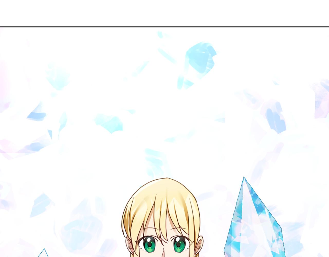 第19话 星探5